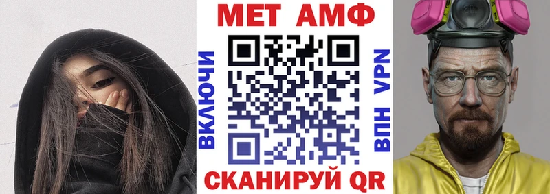 площадка Telegram  где купить   Россошь  Amphetamine 97% 