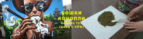 экстази Осинники