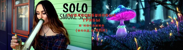 jwh Нягань