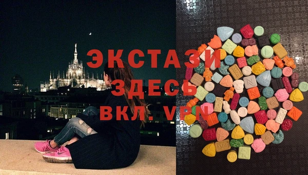 дистиллят марихуана Остров
