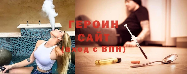 дистиллят марихуана Остров