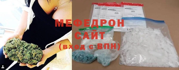 дистиллят марихуана Остров