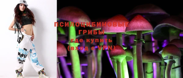 jwh Нягань