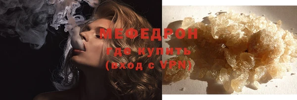 jwh Нягань
