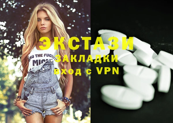 дистиллят марихуана Остров