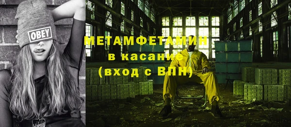 дистиллят марихуана Остров