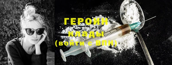 дистиллят марихуана Остров
