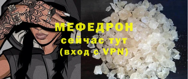 дистиллят марихуана Остров