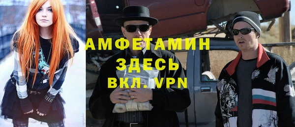 дистиллят марихуана Остров