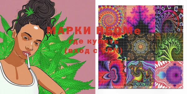 дистиллят марихуана Остров