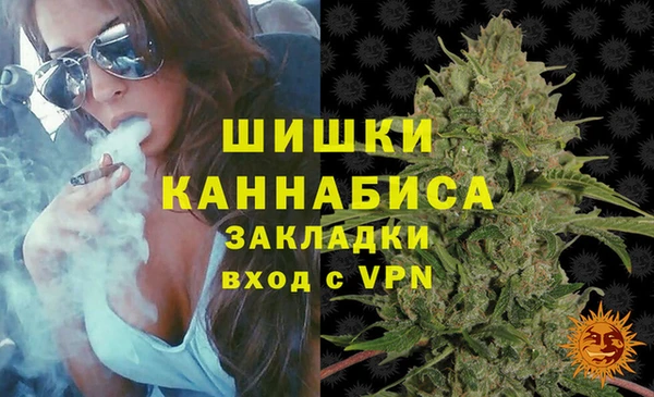 дистиллят марихуана Остров