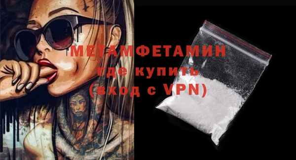 дистиллят марихуана Остров