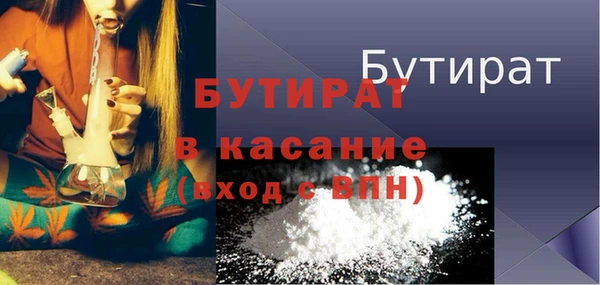 дистиллят марихуана Остров