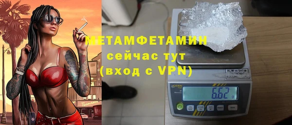 дистиллят марихуана Остров