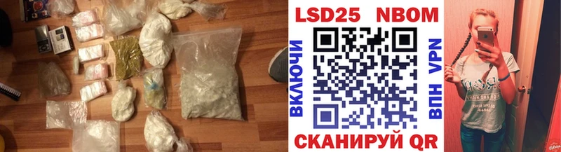LSD-25 экстази ecstasy  Россошь 